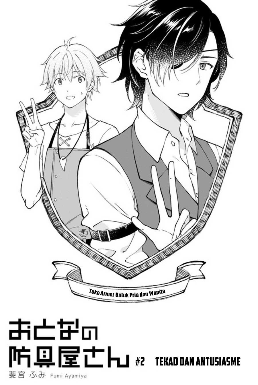 Otona no Bouguya-san Chapter 02 Gambar 1
