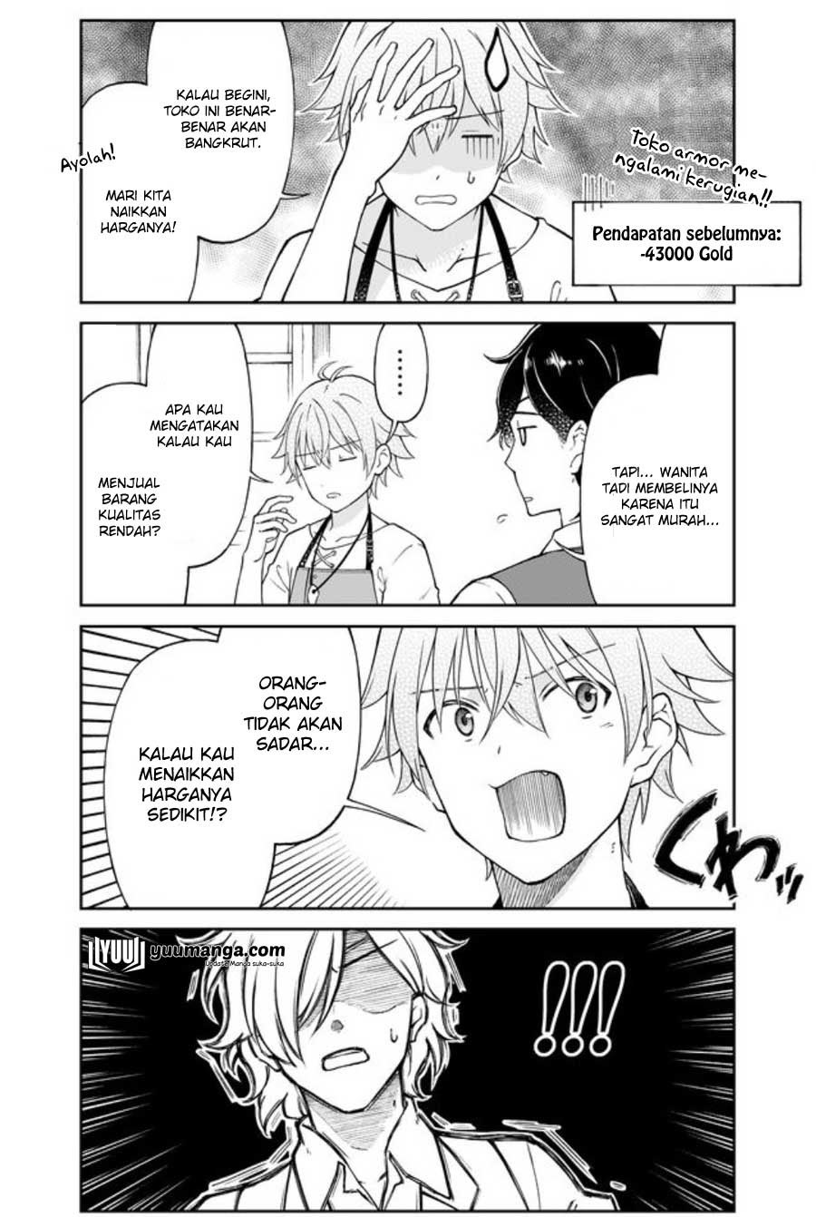Otona no Bouguya-san Chapter 02 Gambar 7