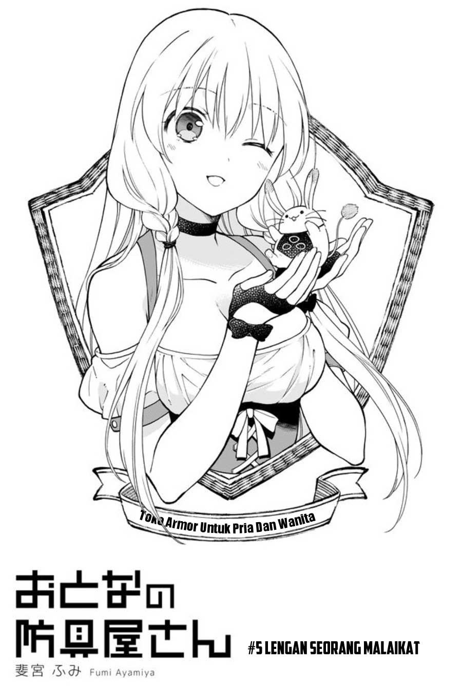 Otona no Bouguya-san Chapter 05 Gambar 1