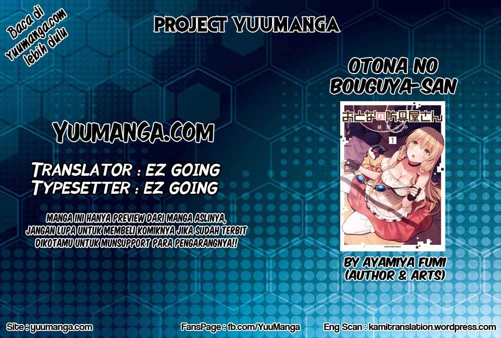 Otona no Bouguya-san Chapter 07 Gambar 2