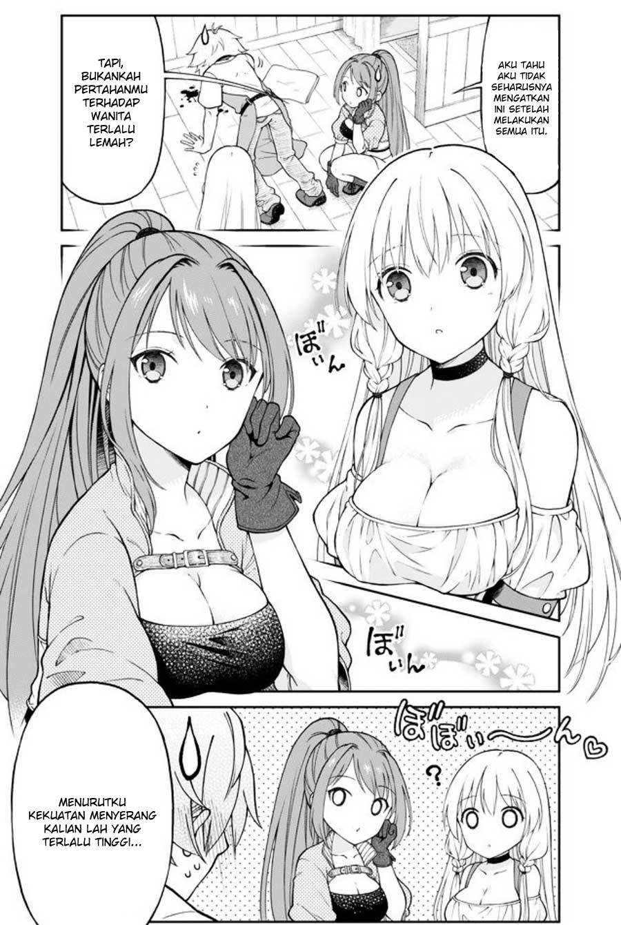 Otona no Bouguya-san Chapter 07 Gambar 4