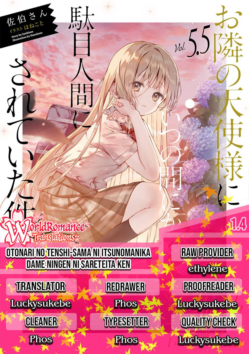 Otonari no Tenshi-sama ni Itsunomanika Dame Ningen ni Sareteita Ken Chapter 01.4 Gambar 1