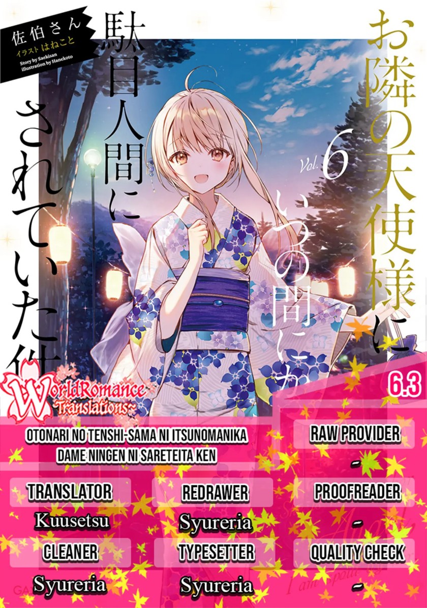Otonari no Tenshi-sama ni Itsunomanika Dame Ningen ni Sareteita Ken Chapter 06.3 Gambar 1