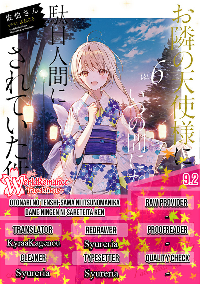 Otonari no Tenshi-sama ni Itsunomanika Dame Ningen ni Sareteita Ken Chapter 09.2 Gambar 1