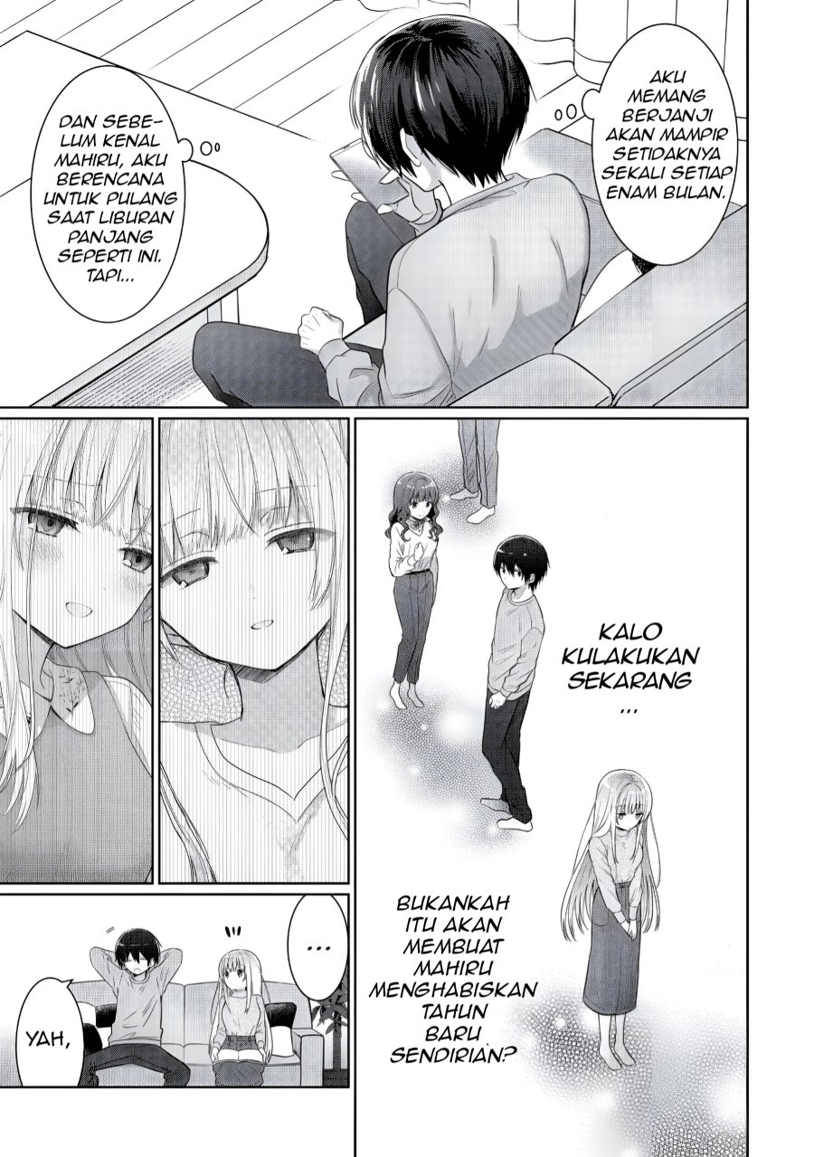 Otonari no Tenshi-sama ni Itsunomanika Dame Ningen ni Sareteita Ken Chapter 13 Gambar 5