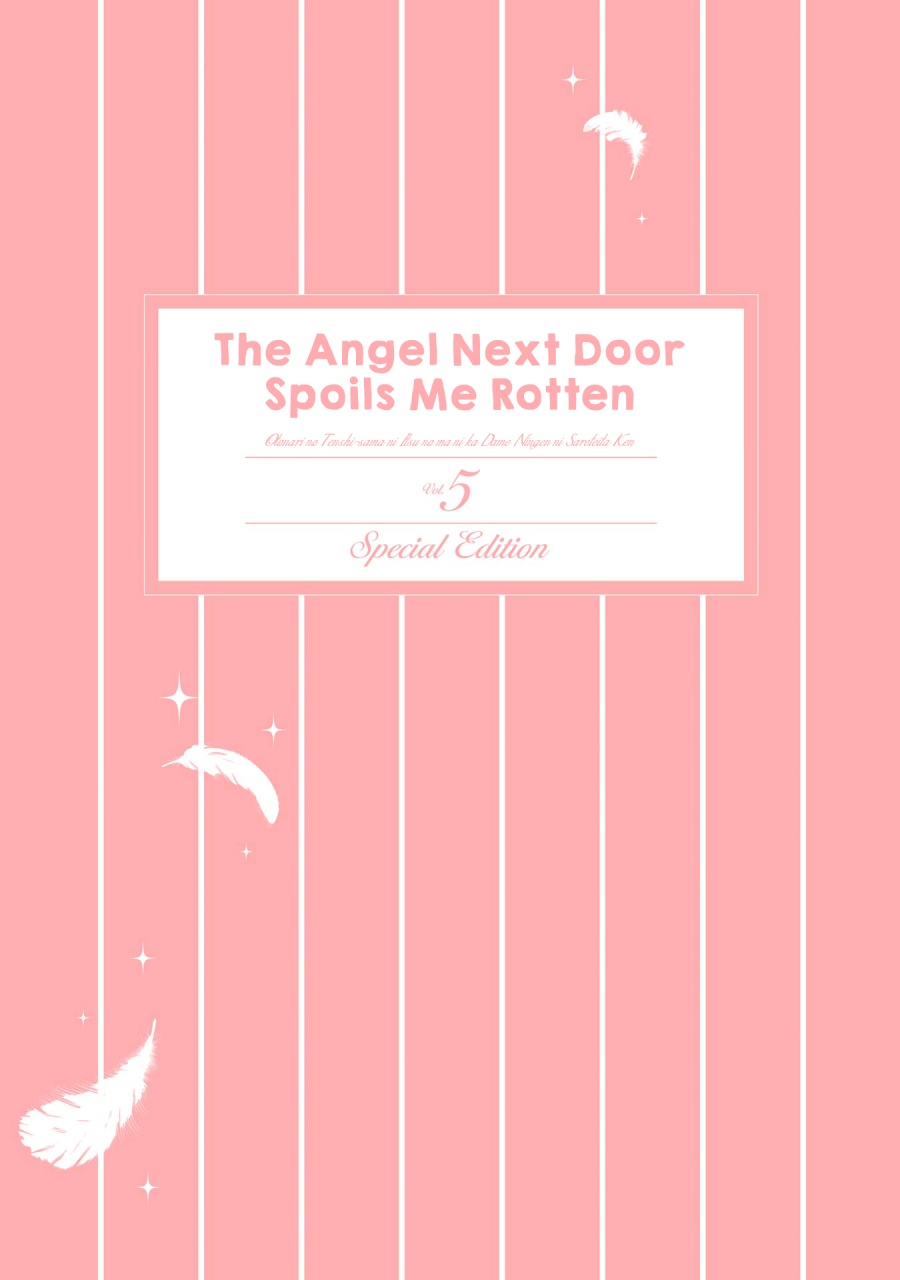 Otonari no Tenshi-sama ni Itsunomanika Dame Ningen ni Sareteita Ken Chapter 21.5 Gambar 2