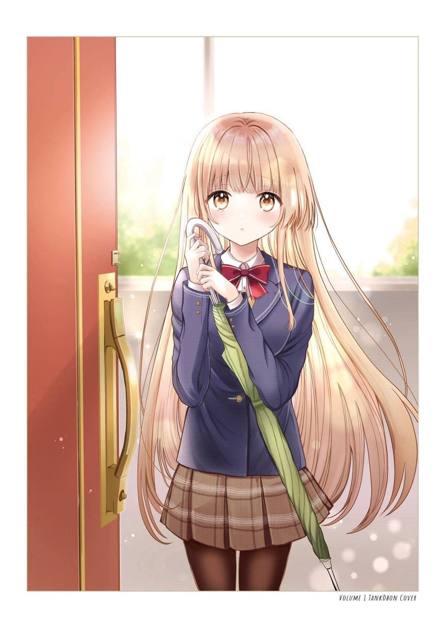 Otonari no Tenshi-sama ni Itsunomanika Dame Ningen ni Sareteita Ken Chapter 21.5 Gambar 5