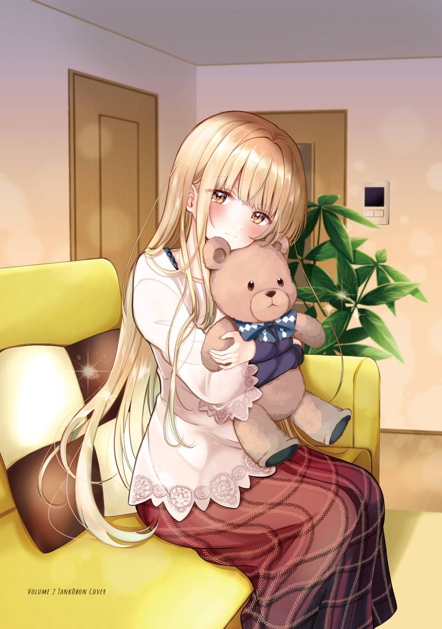 Otonari no Tenshi-sama ni Itsunomanika Dame Ningen ni Sareteita Ken Chapter 21.5 Gambar 7