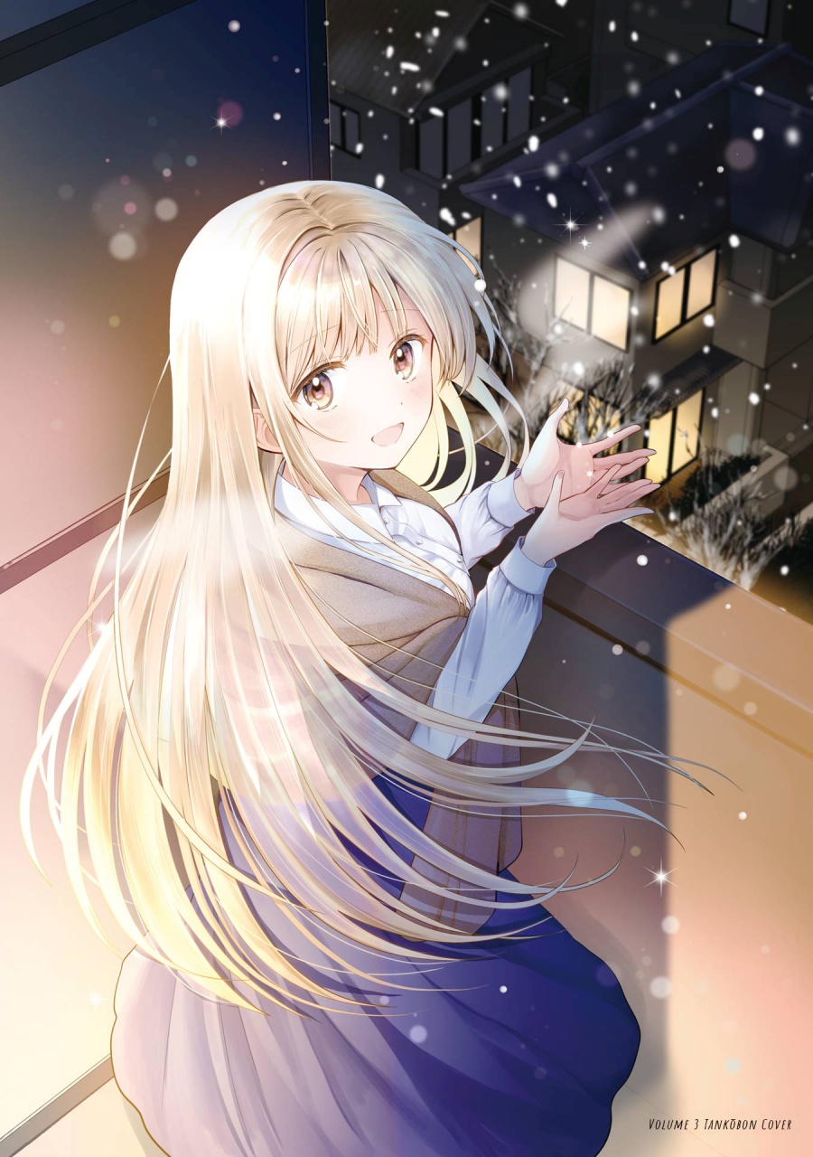 Otonari no Tenshi-sama ni Itsunomanika Dame Ningen ni Sareteita Ken Chapter 21.5 Gambar 11