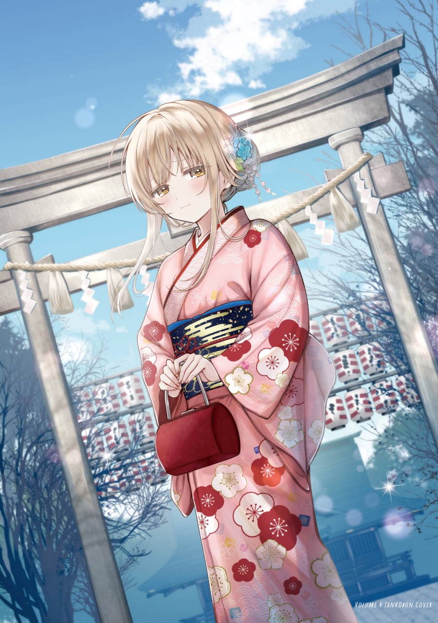 Otonari no Tenshi-sama ni Itsunomanika Dame Ningen ni Sareteita Ken Chapter 21.5 Gambar 15