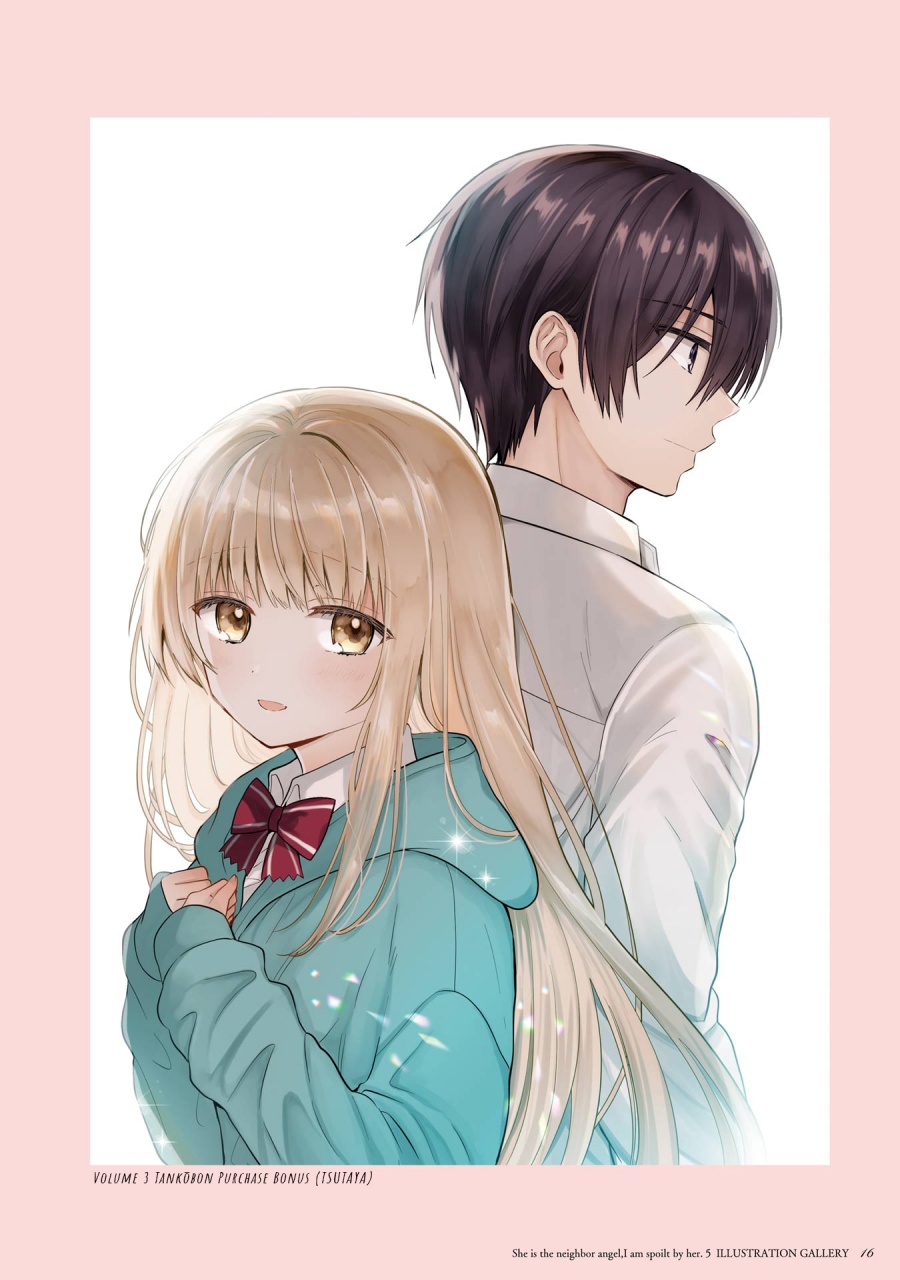 Otonari no Tenshi-sama ni Itsunomanika Dame Ningen ni Sareteita Ken Chapter 21.5 Gambar 17