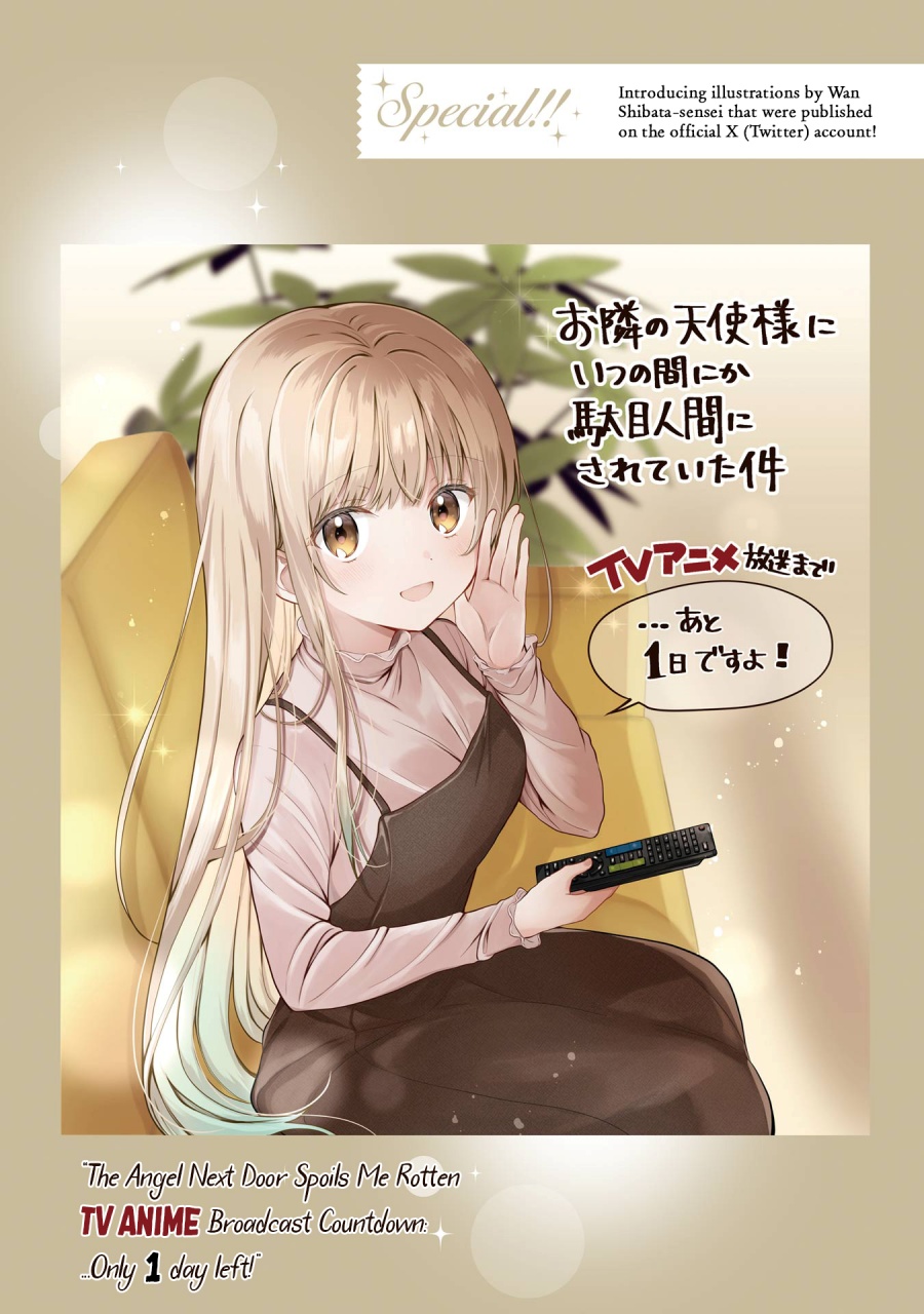 Otonari no Tenshi-sama ni Itsunomanika Dame Ningen ni Sareteita Ken Chapter 21.5 Gambar 19