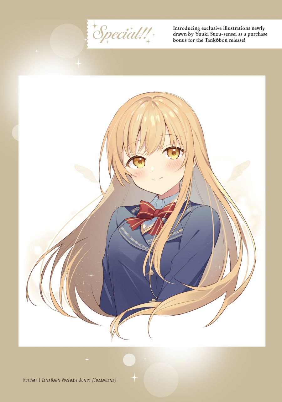 Otonari no Tenshi-sama ni Itsunomanika Dame Ningen ni Sareteita Ken Chapter 21.5 Gambar 21