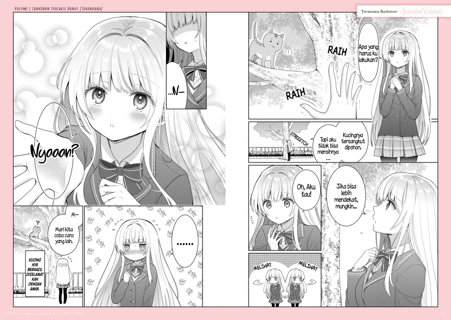 Otonari no Tenshi-sama ni Itsunomanika Dame Ningen ni Sareteita Ken Chapter 21.5 Gambar 26