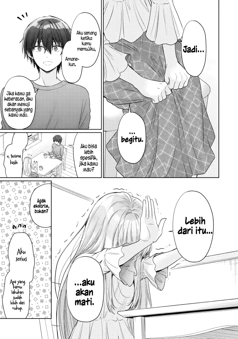 Otonari no Tenshi-sama ni Itsunomanika Dame Ningen ni Sareteita Ken Chapter 24.3 Gambar 4