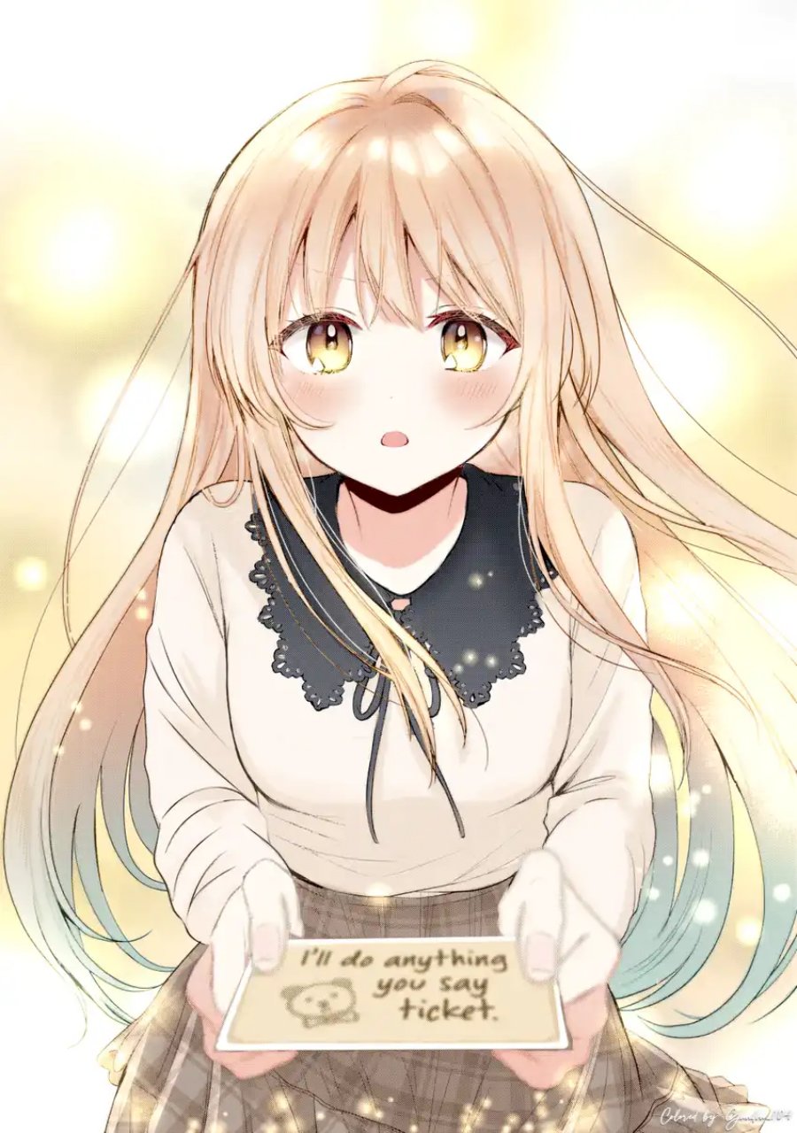 Otonari no Tenshi-sama ni Itsunomanika Dame Ningen ni Sareteita Ken Chapter 26.4 Gambar 18