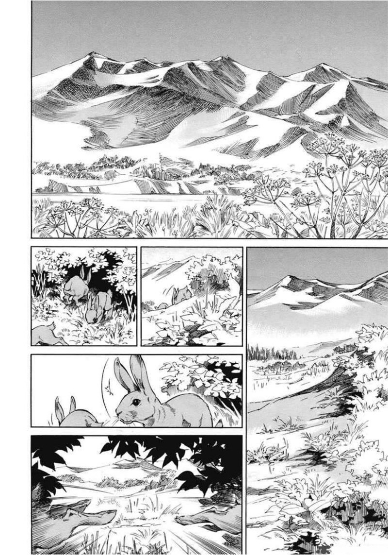 Otoyomegatari Chapter 01 Gambar 3