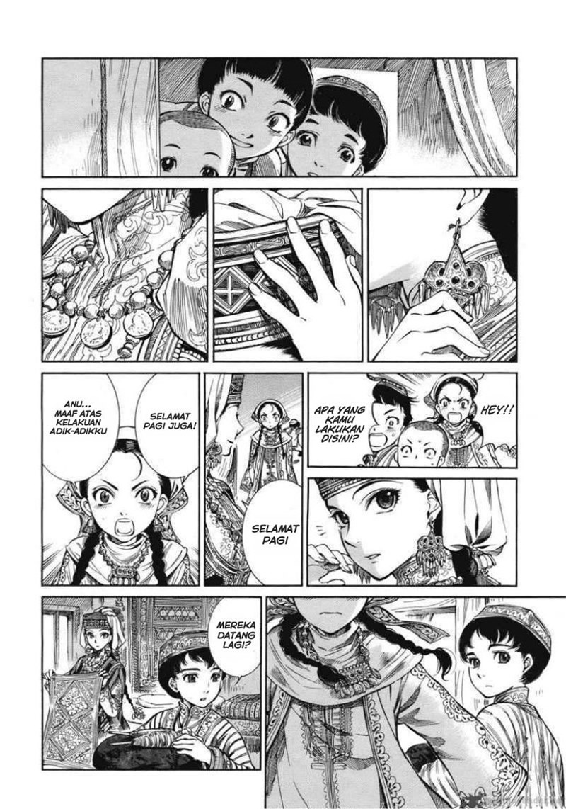 Otoyomegatari Chapter 01 Gambar 5