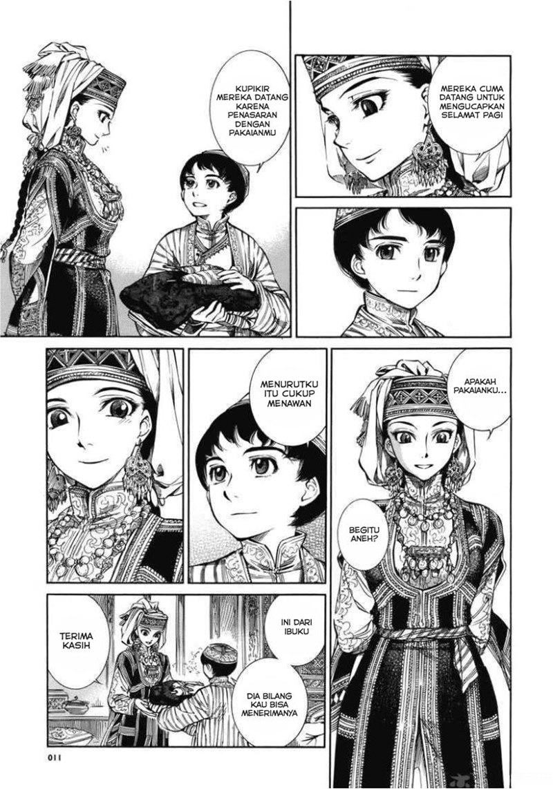 Otoyomegatari Chapter 01 Gambar 6