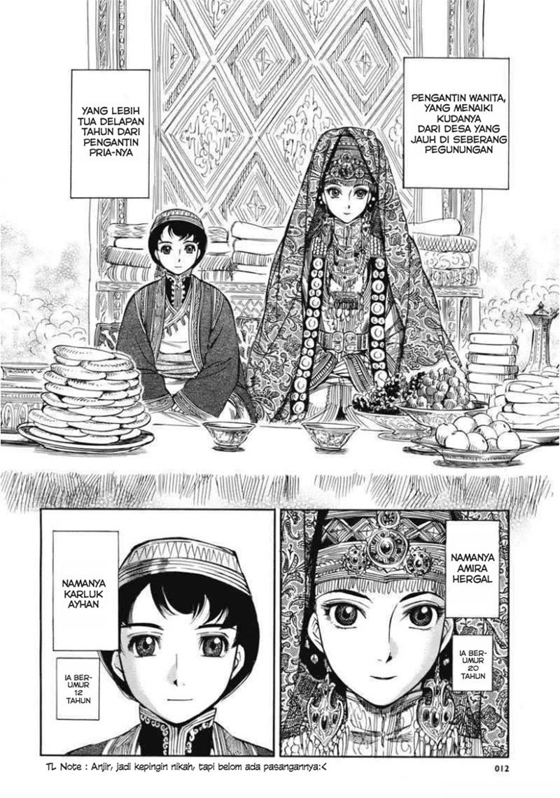 Otoyomegatari Chapter 01 Gambar 7