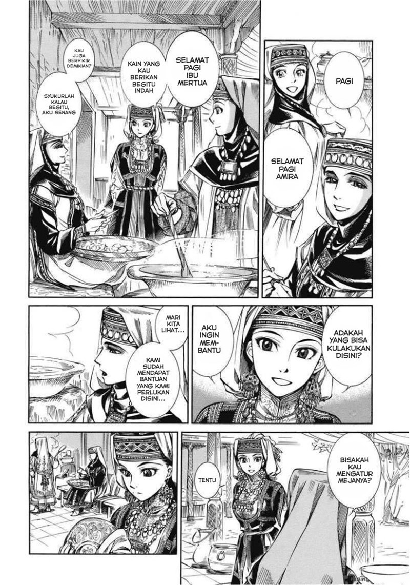 Otoyomegatari Chapter 01 Gambar 9