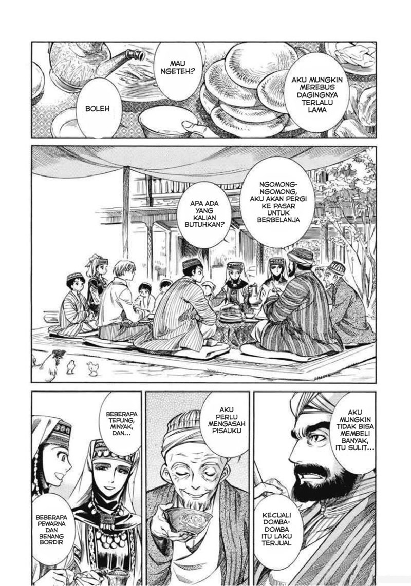 Otoyomegatari Chapter 01 Gambar 11