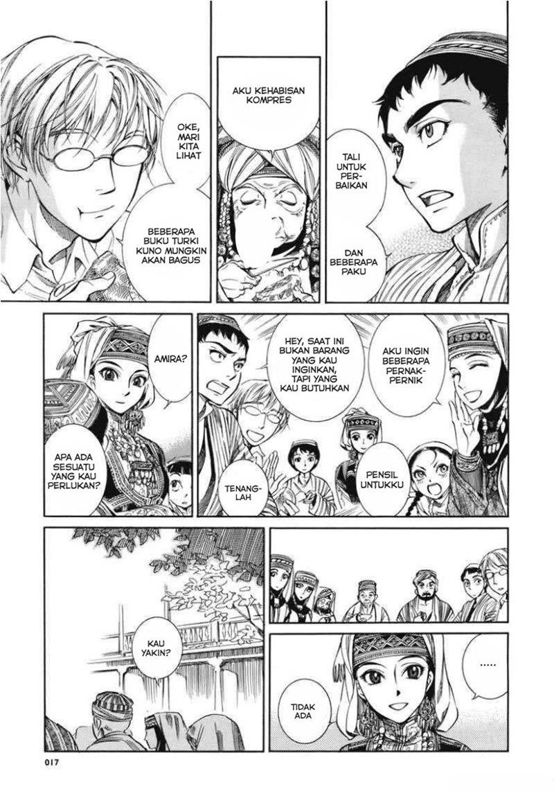 Otoyomegatari Chapter 01 Gambar 12