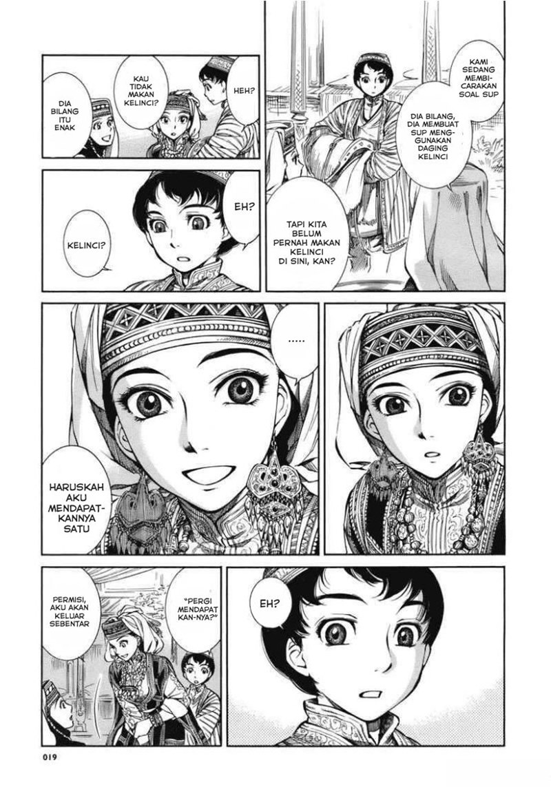 Otoyomegatari Chapter 01 Gambar 14