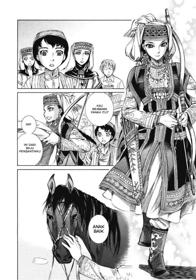 Otoyomegatari Chapter 01 Gambar 15