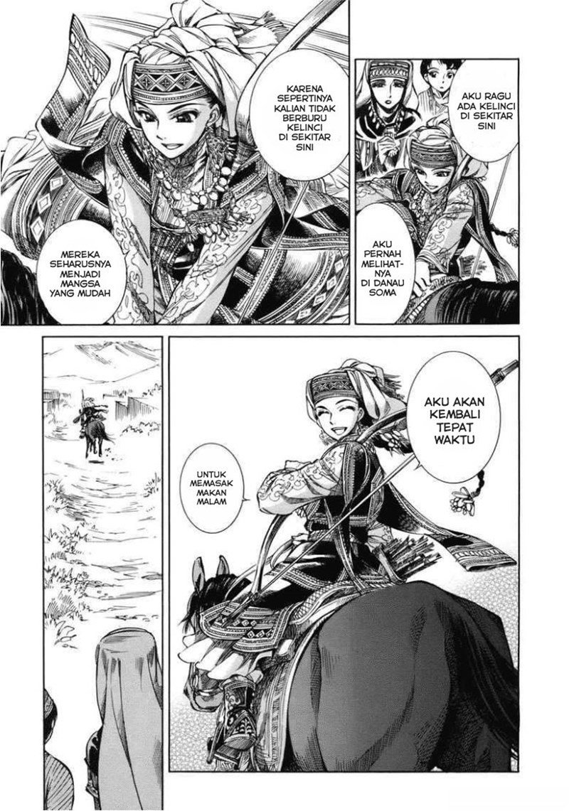 Otoyomegatari Chapter 01 Gambar 16