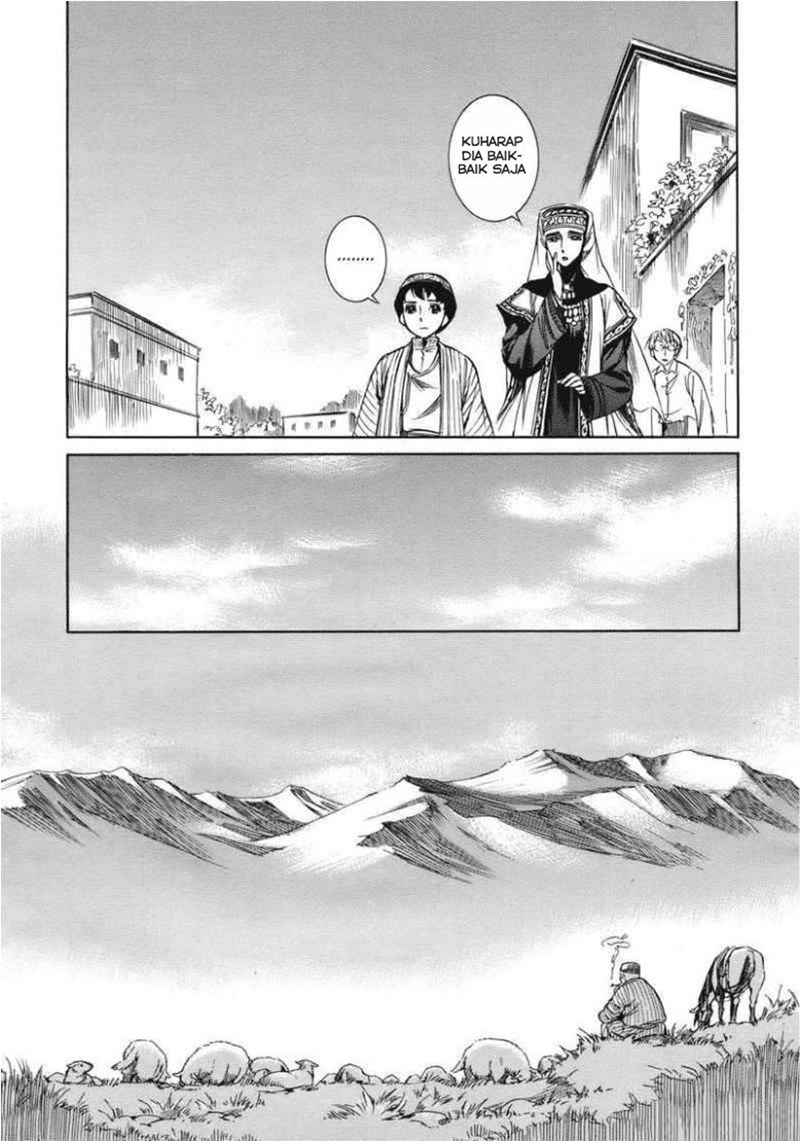 Otoyomegatari Chapter 01 Gambar 17