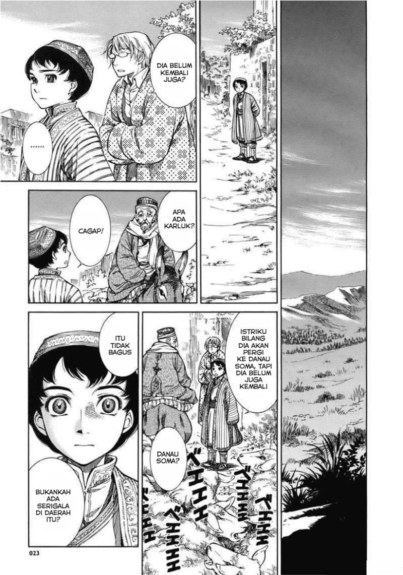 Otoyomegatari Chapter 01 Gambar 18