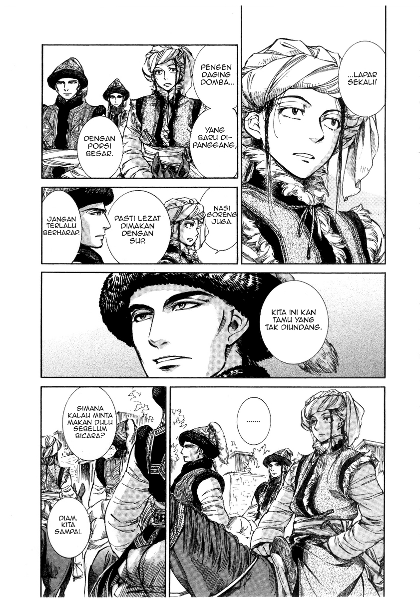 Otoyomegatari Chapter 04 Gambar 5