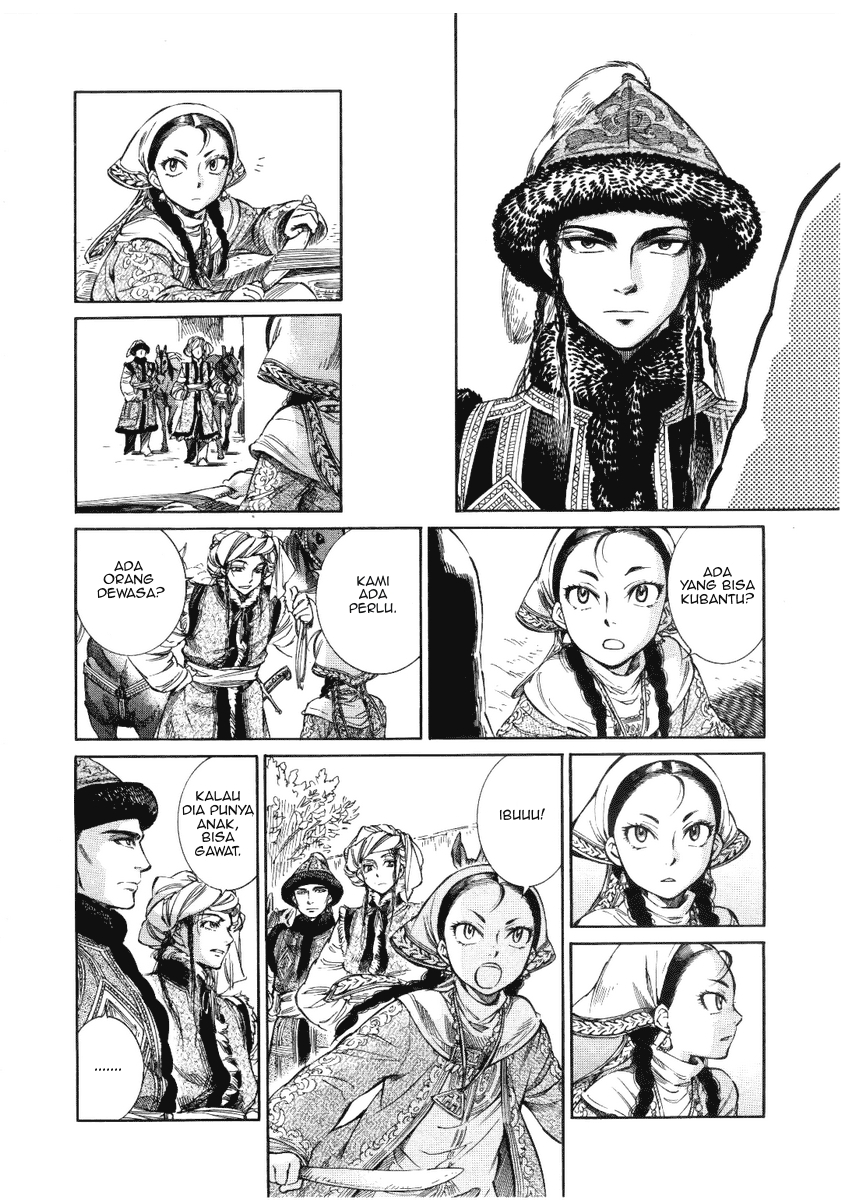 Otoyomegatari Chapter 04 Gambar 6