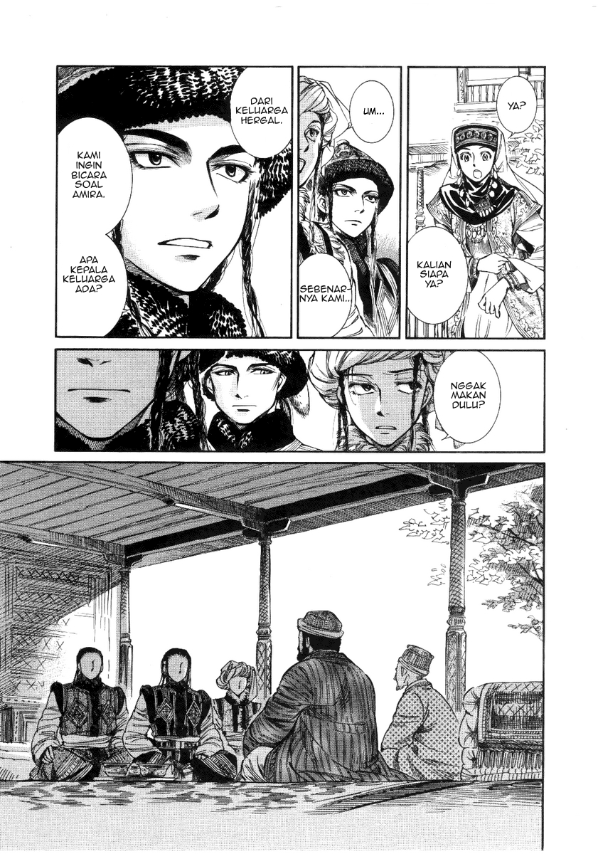 Otoyomegatari Chapter 04 Gambar 7