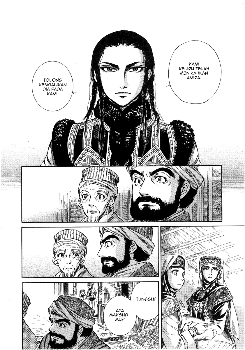 Otoyomegatari Chapter 04 Gambar 8