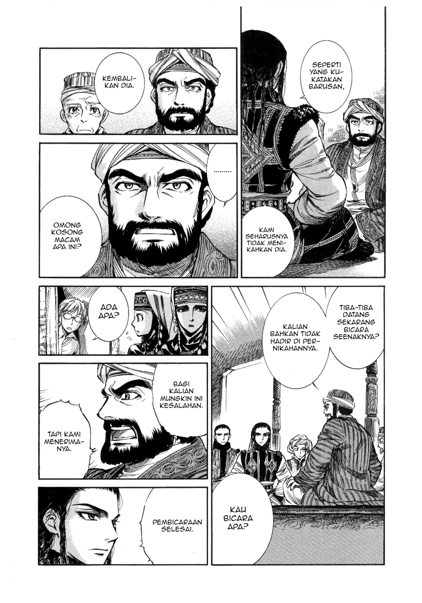 Otoyomegatari Chapter 04 Gambar 9