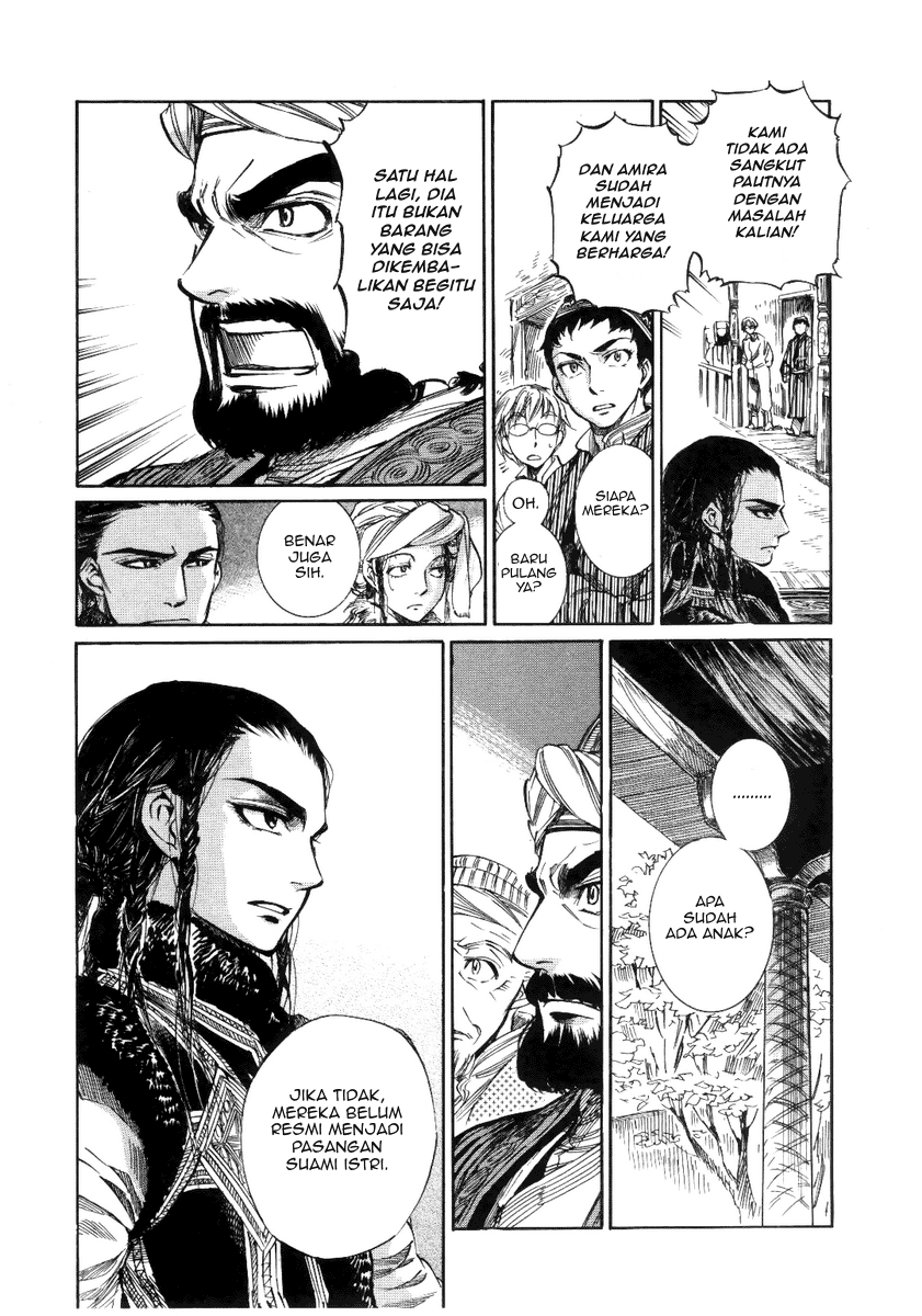 Otoyomegatari Chapter 04 Gambar 10