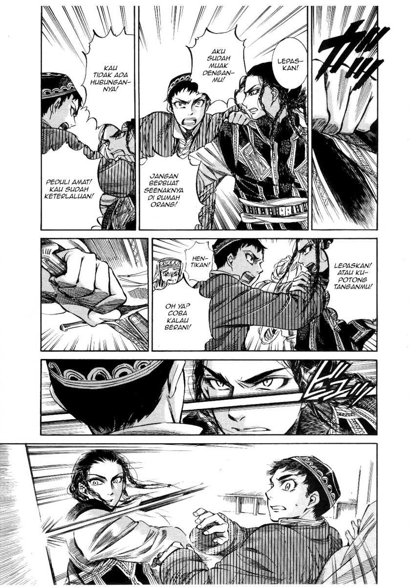 Otoyomegatari Chapter 04 Gambar 13