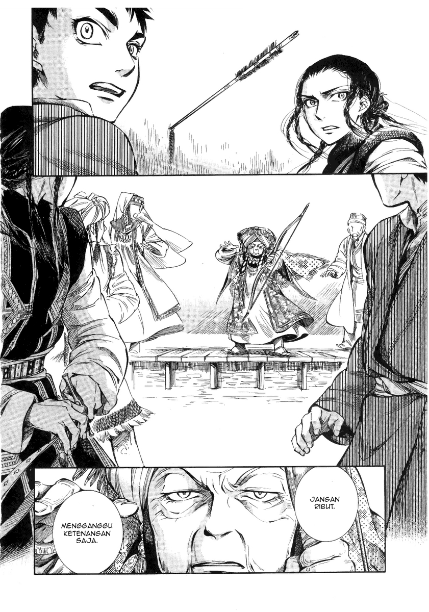 Otoyomegatari Chapter 04 Gambar 14