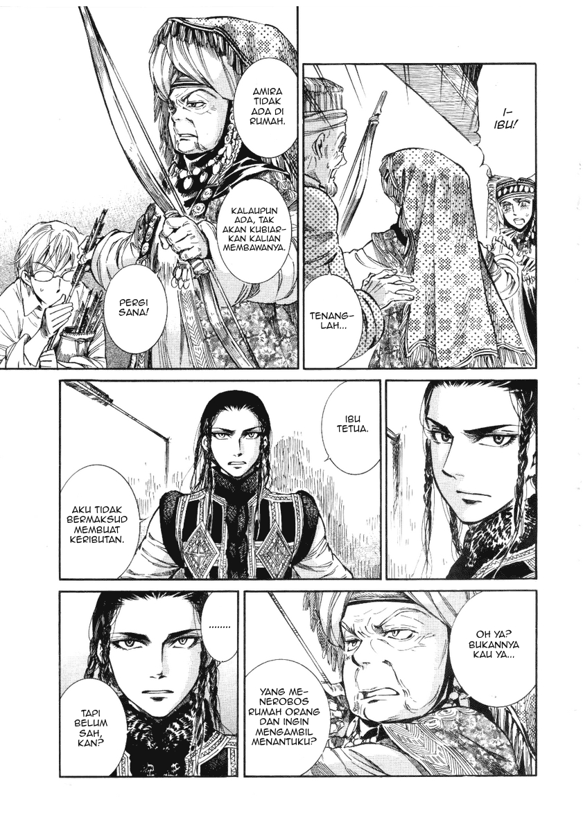 Otoyomegatari Chapter 04 Gambar 15