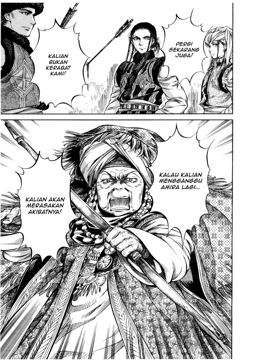 Otoyomegatari Chapter 04 Gambar 17