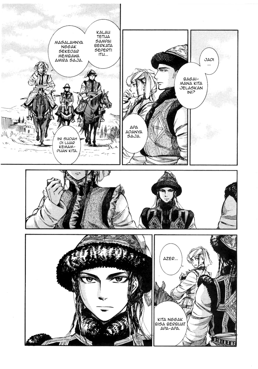 Otoyomegatari Chapter 04 Gambar 19