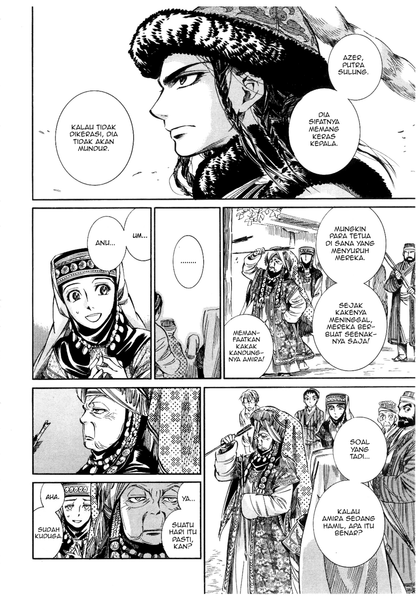 Otoyomegatari Chapter 04 Gambar 20
