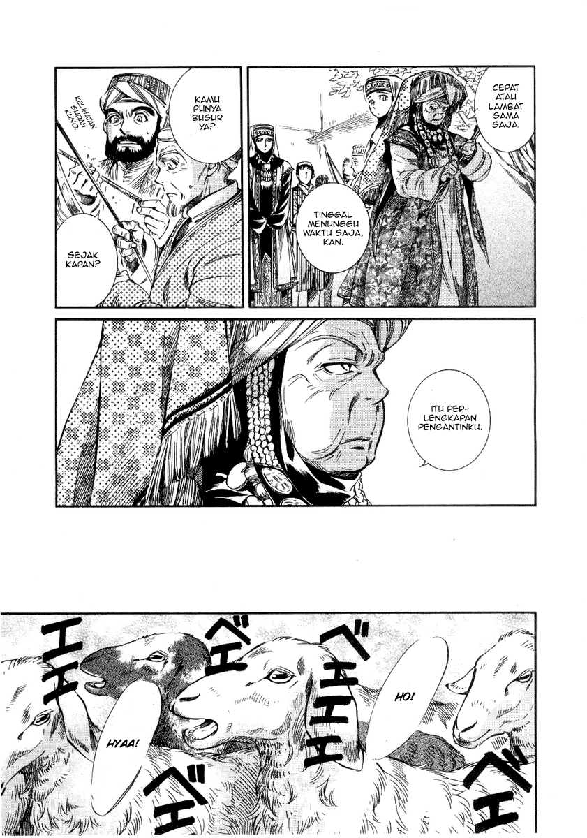 Otoyomegatari Chapter 04 Gambar 21
