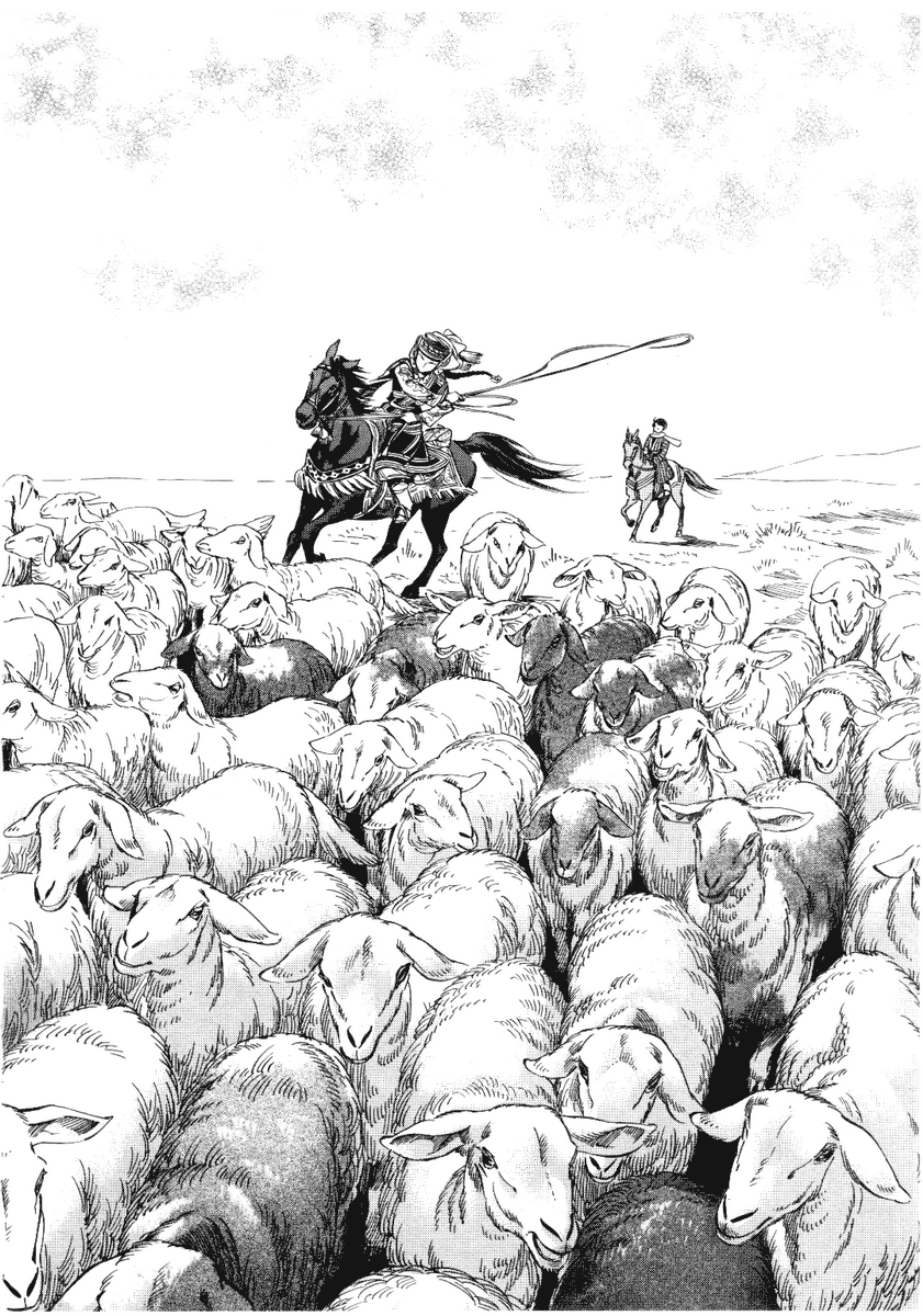 Otoyomegatari Chapter 04 Gambar 22