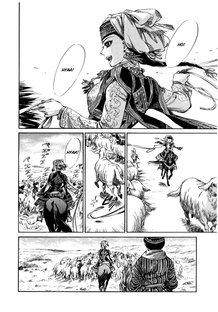 Otoyomegatari Chapter 04 Gambar 24