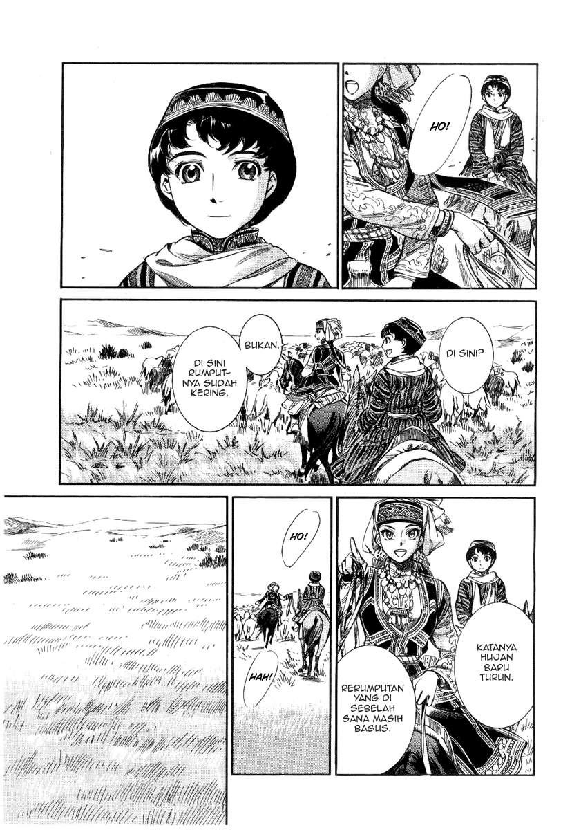 Otoyomegatari Chapter 04 Gambar 25