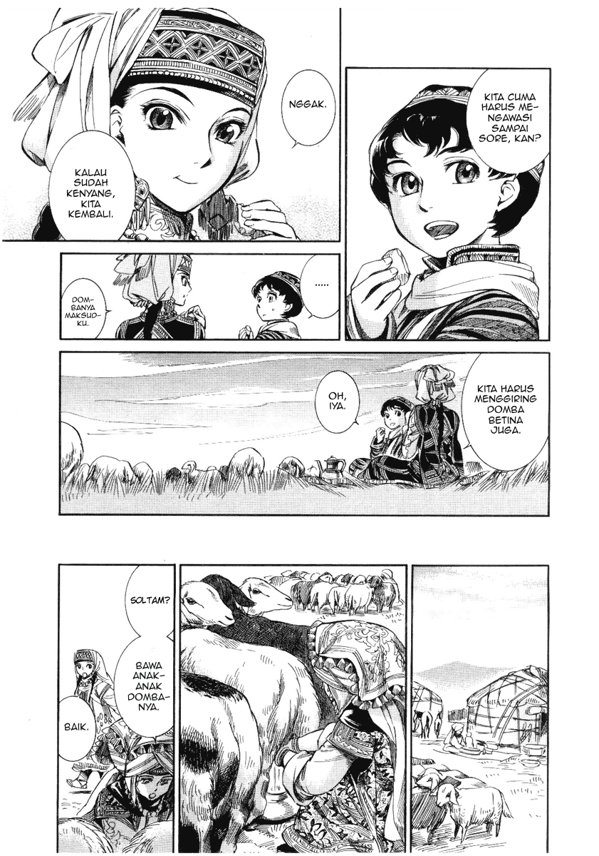 Otoyomegatari Chapter 04 Gambar 27