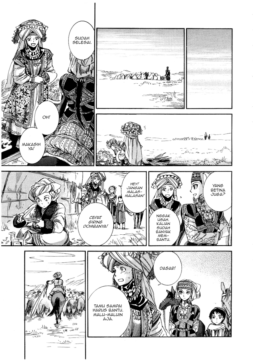Otoyomegatari Chapter 04 Gambar 29